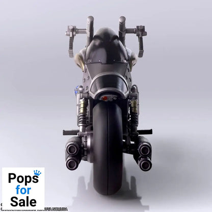 Final Fantasy VII Bring Arts vehicle Hardy-Daytona 22 cm Vehicles