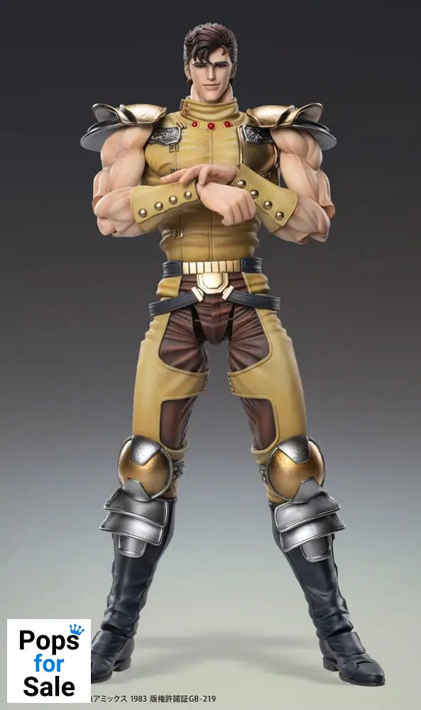 Fist of the North Star Action Figure Chozokado Juza 18 cm