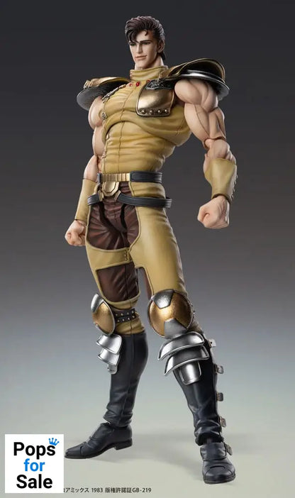 Fist of the North Star Action Figure Chozokado Juza 18 cm