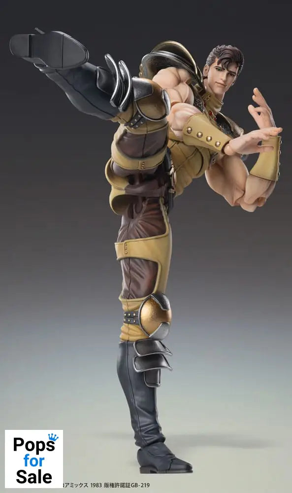 Fist of the North Star Action Figure Chozokado Juza 18 cm