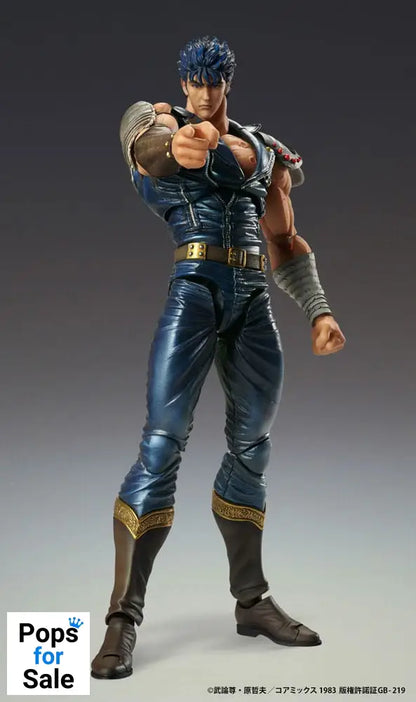 Fist of the North Star Action Figure Chozokado Kenshiro Muso 18 cm (re-run)