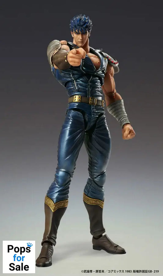 Fist of the North Star Action Figure Chozokado Kenshiro Muso 18 cm (re-run)