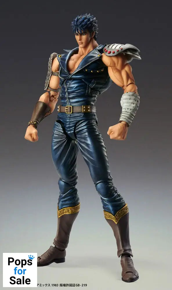 Fist of the North Star Action Figure Chozokado Kenshiro Muso 18 cm (re-run)