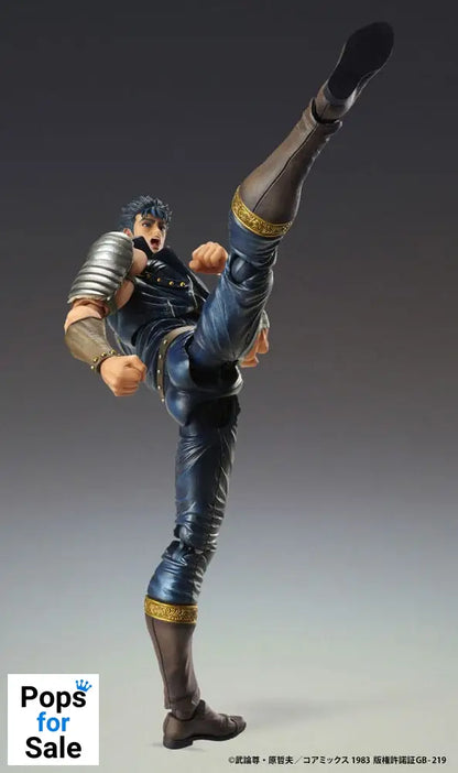 Fist of the North Star Action Figure Chozokado Kenshiro Muso 18 cm (re-run)