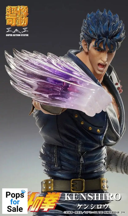 Fist of the North Star Action Figure Chozokado Kenshiro Muso 18 cm (re-run)