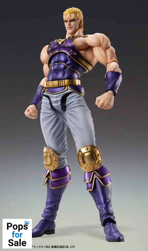 Fist of the North Star Action Figure Chozokado Thouzer 18 cm (re-run)