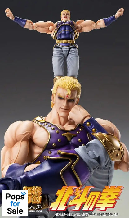 Fist of the North Star Action Figure Chozokado Thouzer 18 cm (re-run)