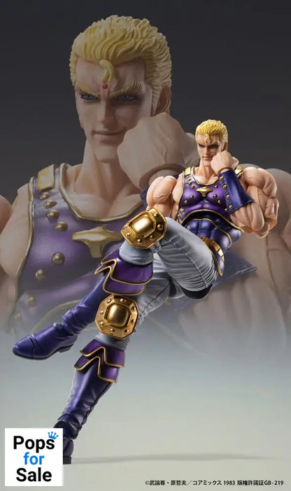 Fist of the North Star Action Figure Chozokado Thouzer 18 cm (re-run)