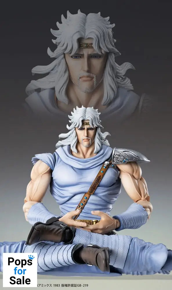 Fist of the North Star Action Figure Chozokado Toki 18 cm