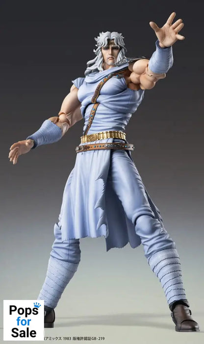 Fist of the North Star Action Figure Chozokado Toki 18 cm