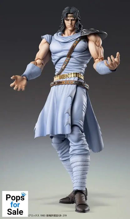 Fist of the North Star Action Figure Chozokado Toki 18 cm Action figures