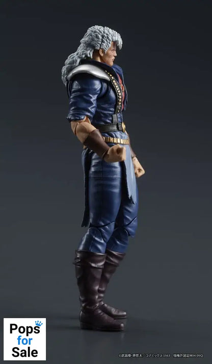 Fist of the North Star Digaction Action Figure Shew 8 cm