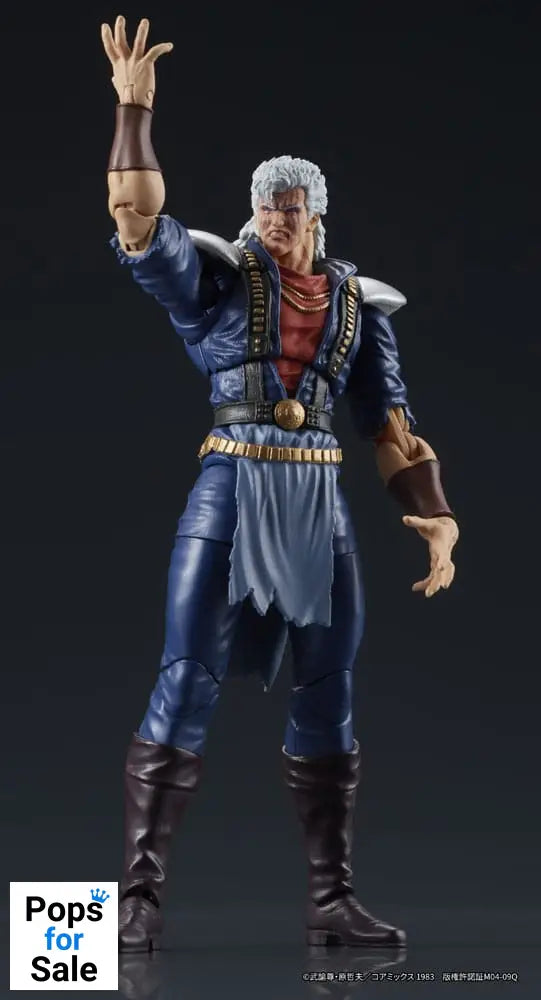 Fist of the North Star Digaction Action Figure Shew 8 cm
