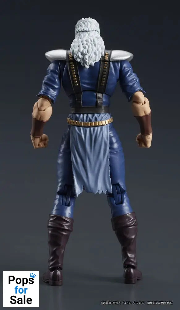 Fist of the North Star Digaction Action Figure Shew 8 cm Statues