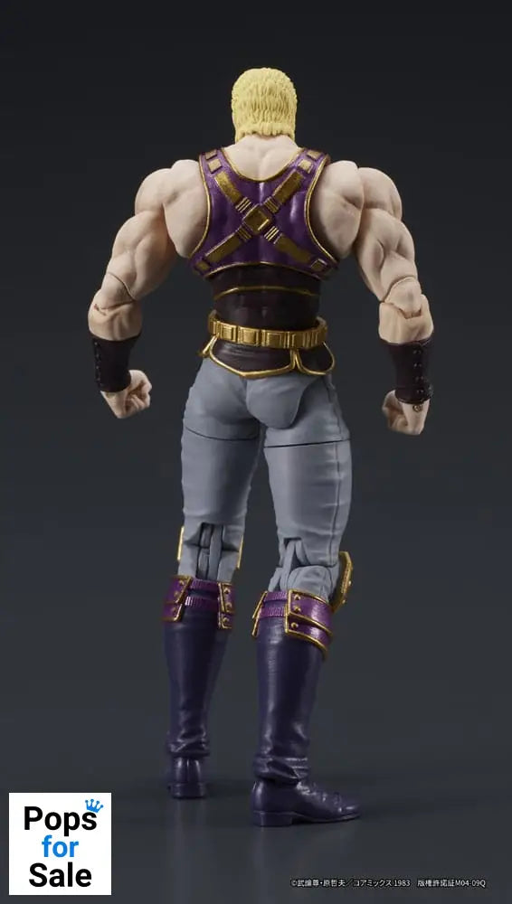 Fist of the North Star Digaction Action Figure Thouzer 8 cm