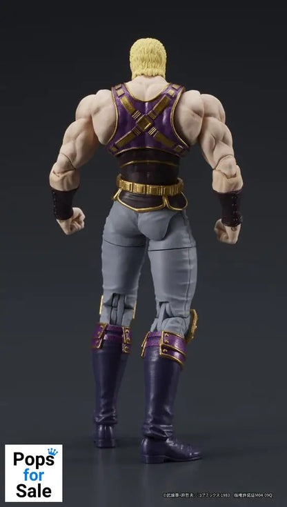 Fist of the North Star Digaction Action Figure Thouzer 8 cm