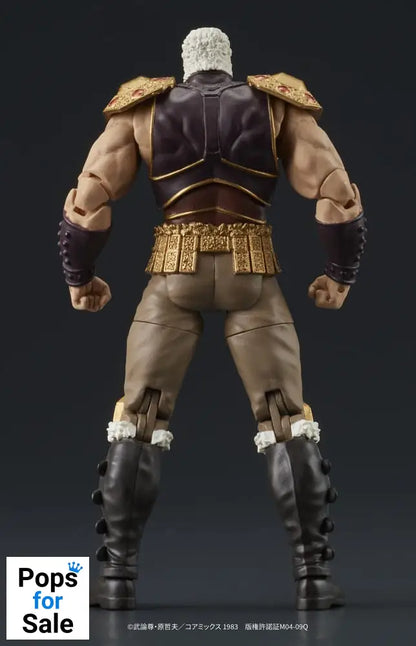 Fist of the North Star Digaction Action Figures Set Raoh & Kukuoh 12 cm Statues