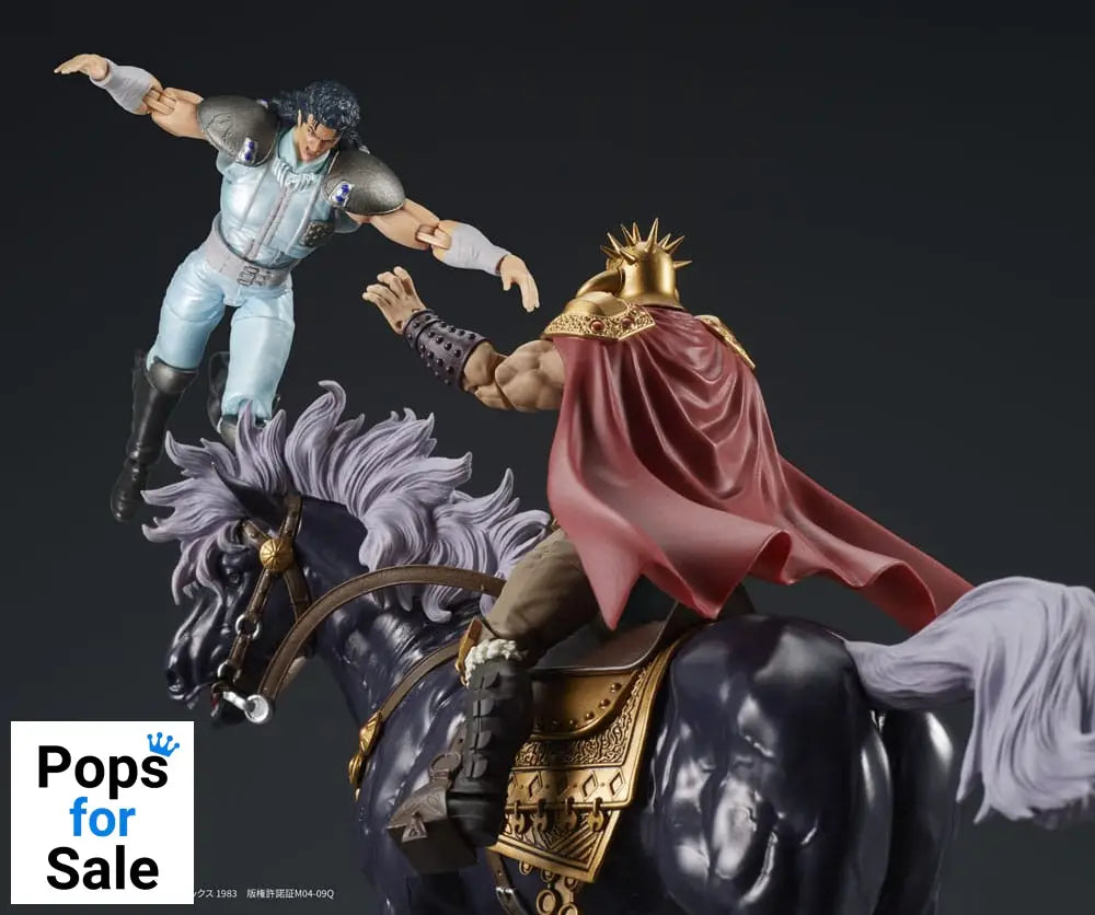 Fist of the North Star Digaction Action Figures Set Raoh & Kukuoh 12 cm