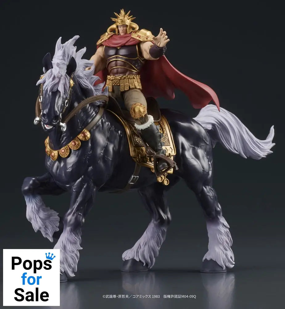 Fist of the North Star Digaction Action Figures Set Raoh & Kukuoh 12 cm