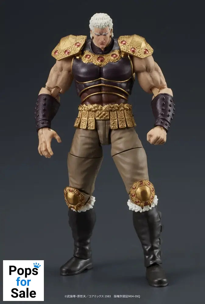 Fist of the North Star Digaction Action Figures Set Raoh & Kukuoh 12 cm