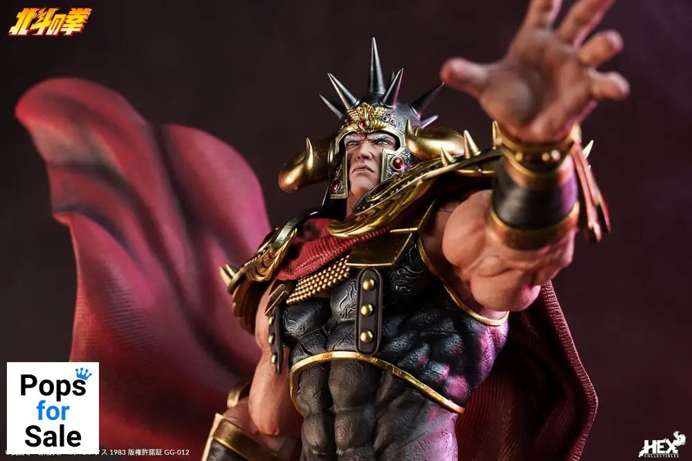 Fist of the North Star Elite Dynamic Statue 1/6 Raoh 45 cm