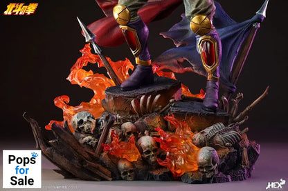 Fist of the North Star Elite Dynamic Statue 1/6 Raoh 45 cm Statues