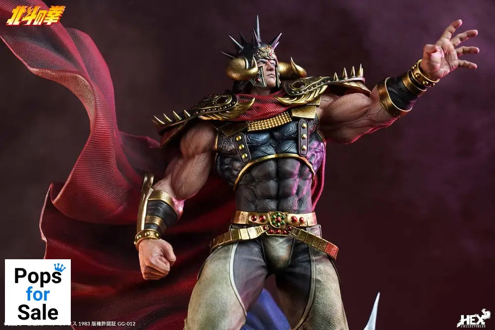 Fist of the North Star Elite Dynamic Statue 1/6 Raoh 45 cm