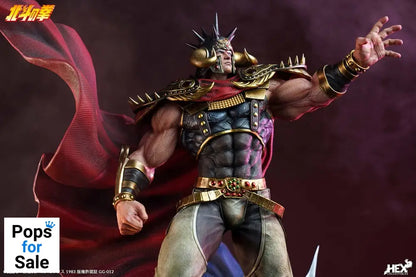 Fist of the North Star Elite Dynamic Statue 1/6 Raoh 45 cm