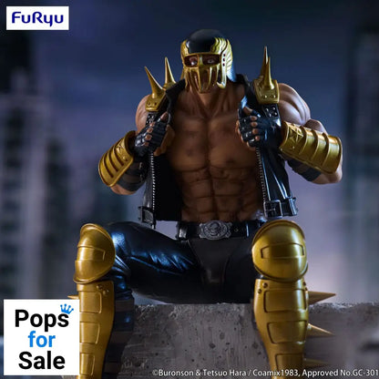 Fist of the North Star Noodle Stopper PVC Statue Jagi 14 cm Statues