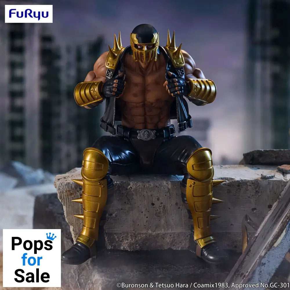 Fist of the North Star Noodle Stopper PVC Statue Jagi 14 cm