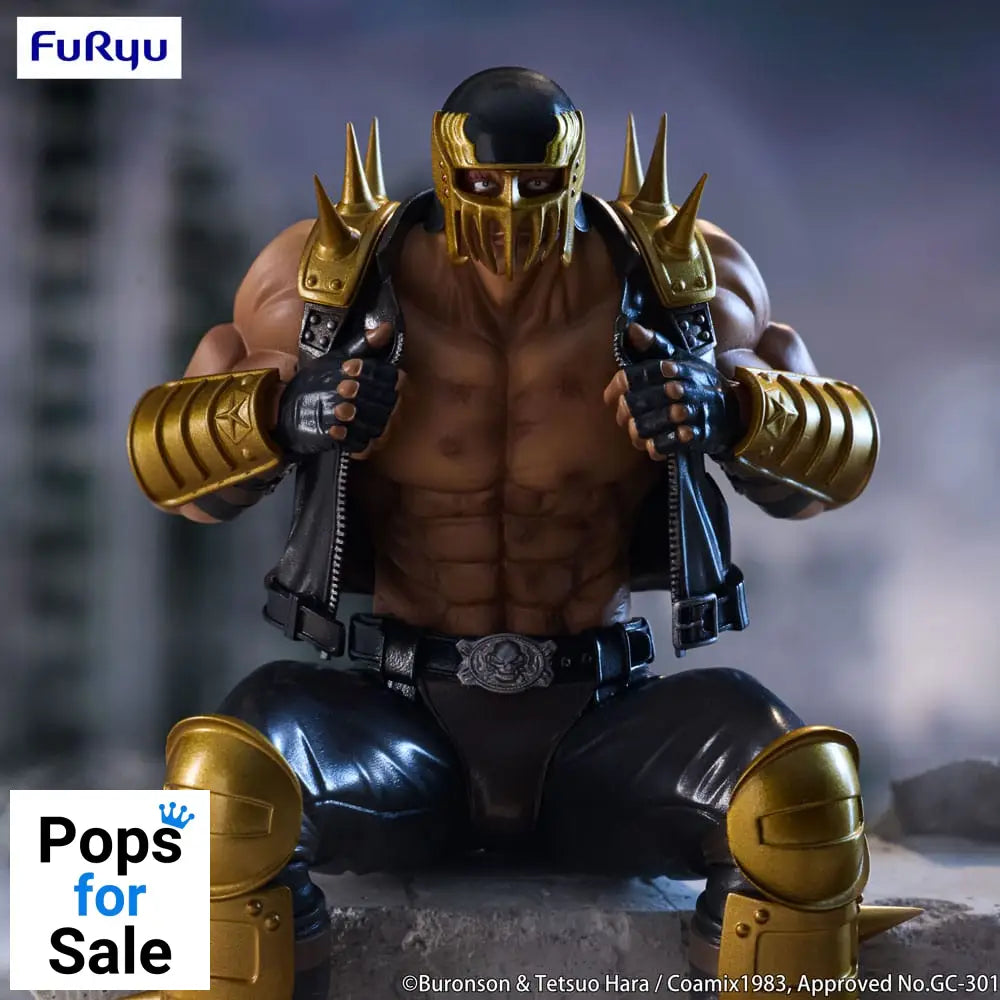 Fist of the North Star Noodle Stopper PVC Statue Jagi 14 cm