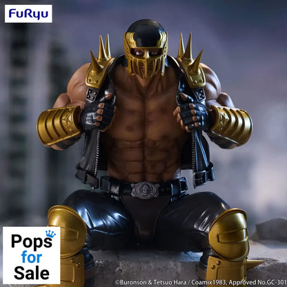 Fist of the North Star Noodle Stopper PVC Statue Jagi 14 cm