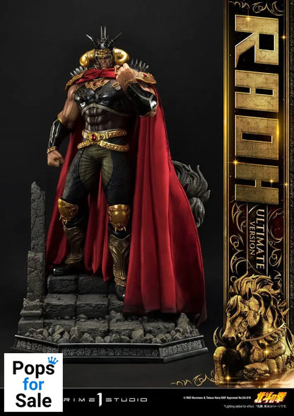 Fist of the North Star Statue 1/4 Raoh Ultimate Version 79 cm