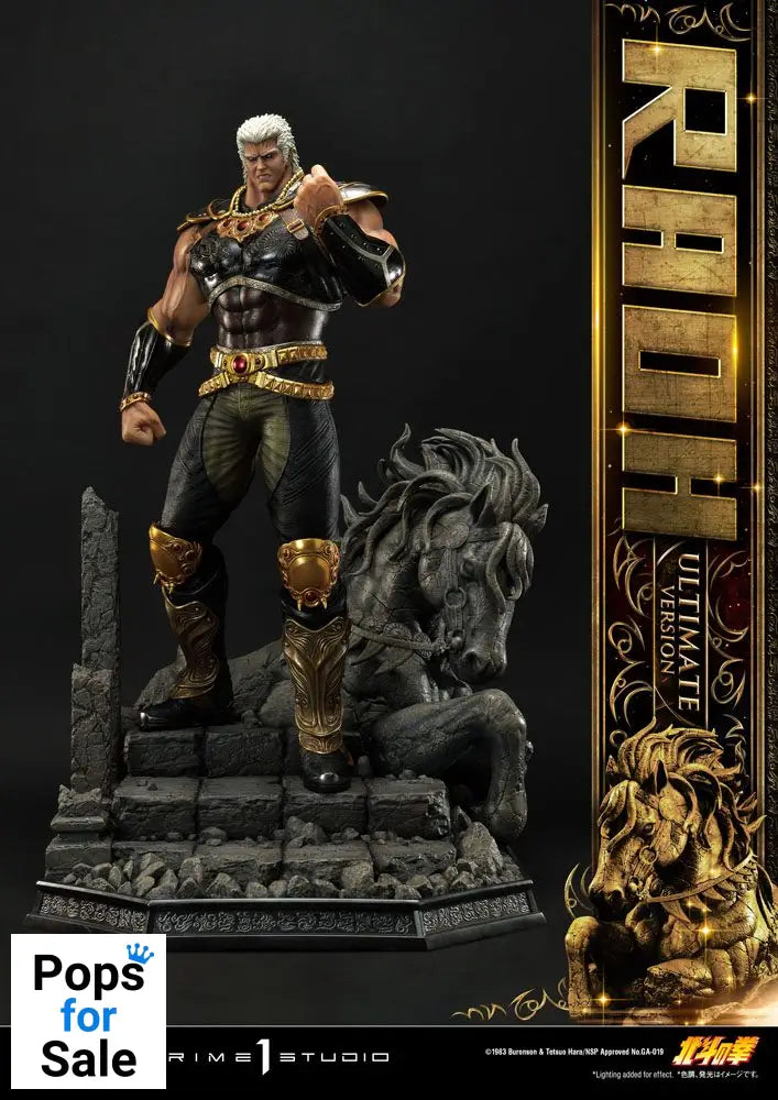 Fist of the North Star Statue 1/4 Raoh Ultimate Version 79 cm