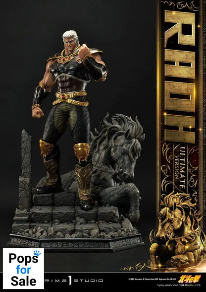 Fist of the North Star Statue 1/4 Raoh Ultimate Version 79 cm