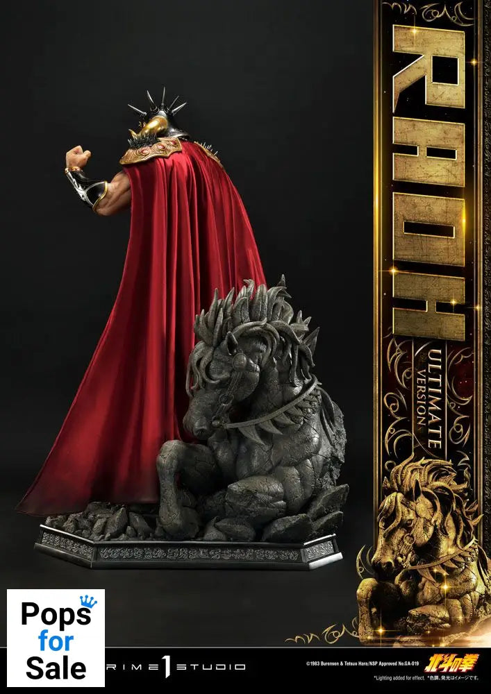 Fist of the North Star Statue 1/4 Raoh Ultimate Version 79 cm