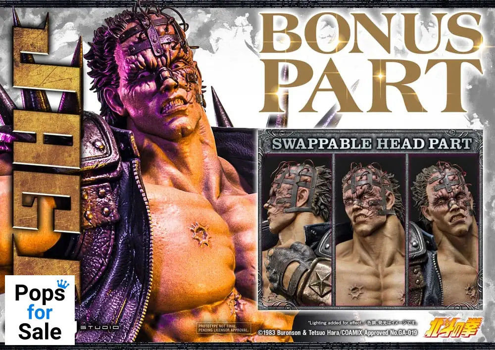 Fist of the North Star Statue Jagi Bonus Version 69 cm