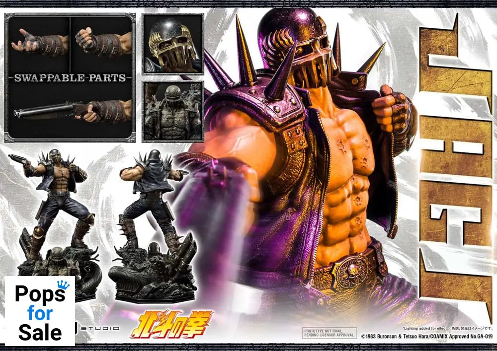 Fist of the North Star Statue Jagi Bonus Version 69 cm