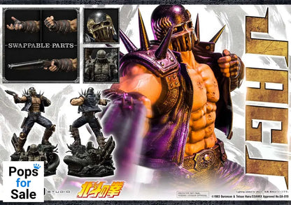 Fist of the North Star Statue Jagi Bonus Version 69 cm