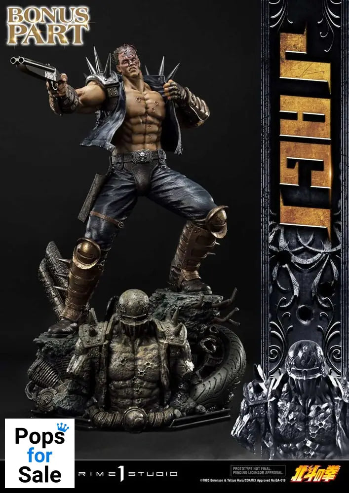 Fist of the North Star Statue Jagi Bonus Version 69 cm Statues