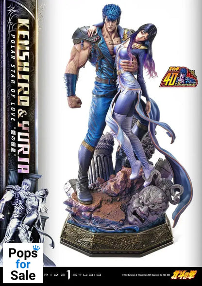Fist of the North Star Ultimate Premium Masterline Series Statue Polar Star of Love Kenshiro & Yuria 71 cm