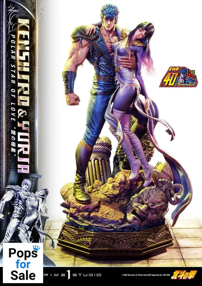 Fist of the North Star Ultimate Premium Masterline Series Statue Polar Star of Love Kenshiro & Yuria Bonus Version 71 cm