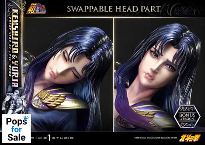 Fist of the North Star Ultimate Premium Masterline Series Statue Polar Star of Love Kenshiro & Yuria Bonus Version 71 cm