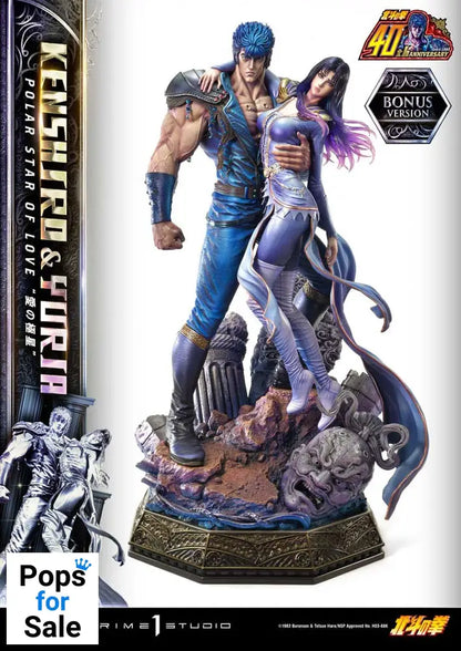 Fist of the North Star Ultimate Premium Masterline Series Statue Polar Star of Love Kenshiro & Yuria Bonus Version 71 cm