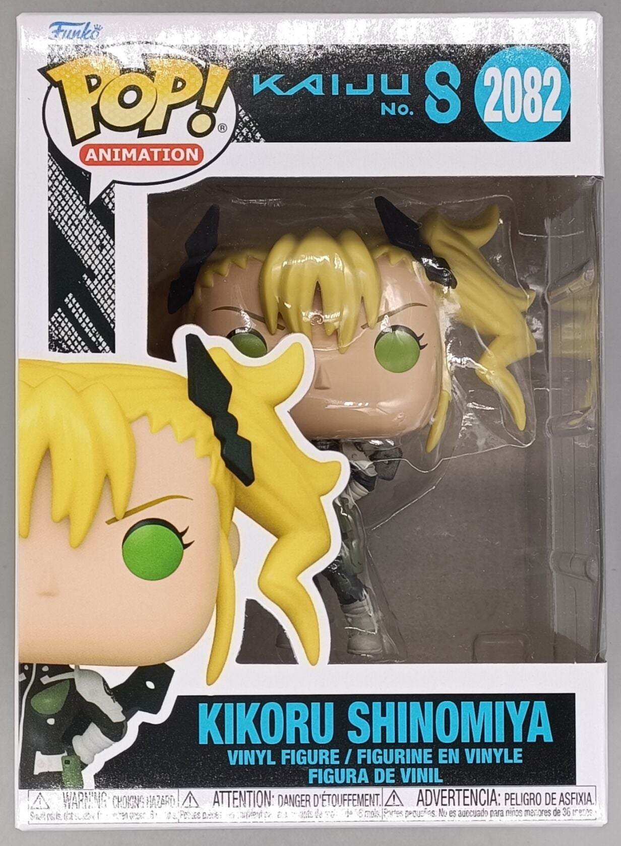 2082 Kikoru Shinomiya - Kaiju No.8 Funko POP - Brand New