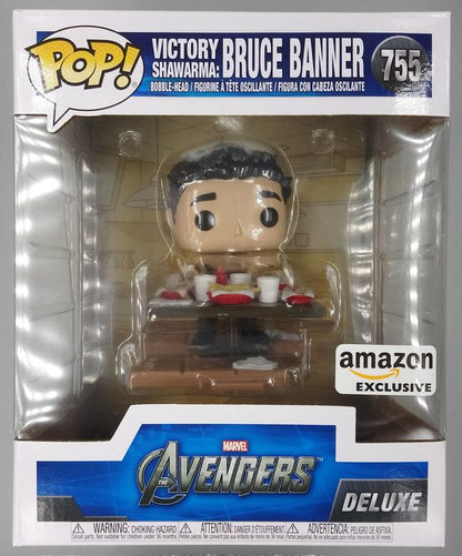 #755 Victory Shawarma: Bruce Banner - Deluxe Marvel Avengers Funko POP