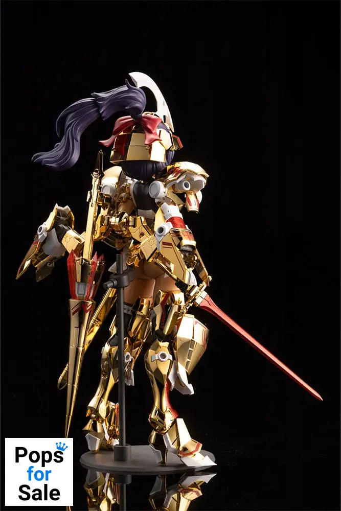 Frame Arms Girl Plastic Model Kit Durga Gold Ritter 17 cm