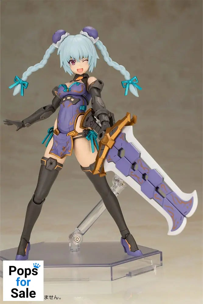 Frame Arms Girl Plastic Model Kit Hresvelgr Qipao Ver. 17 cm Model kits