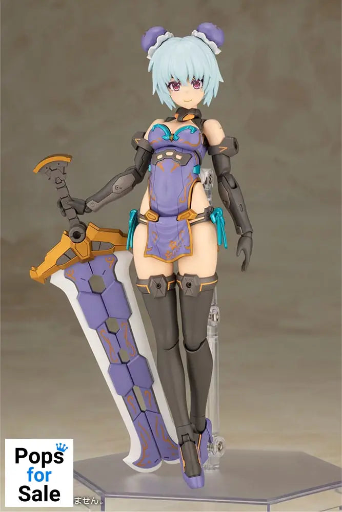 Frame Arms Girl Plastic Model Kit Hresvelgr Qipao Ver. 17 cm