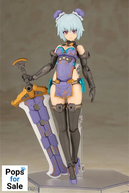 Frame Arms Girl Plastic Model Kit Hresvelgr Qipao Ver. 17 cm